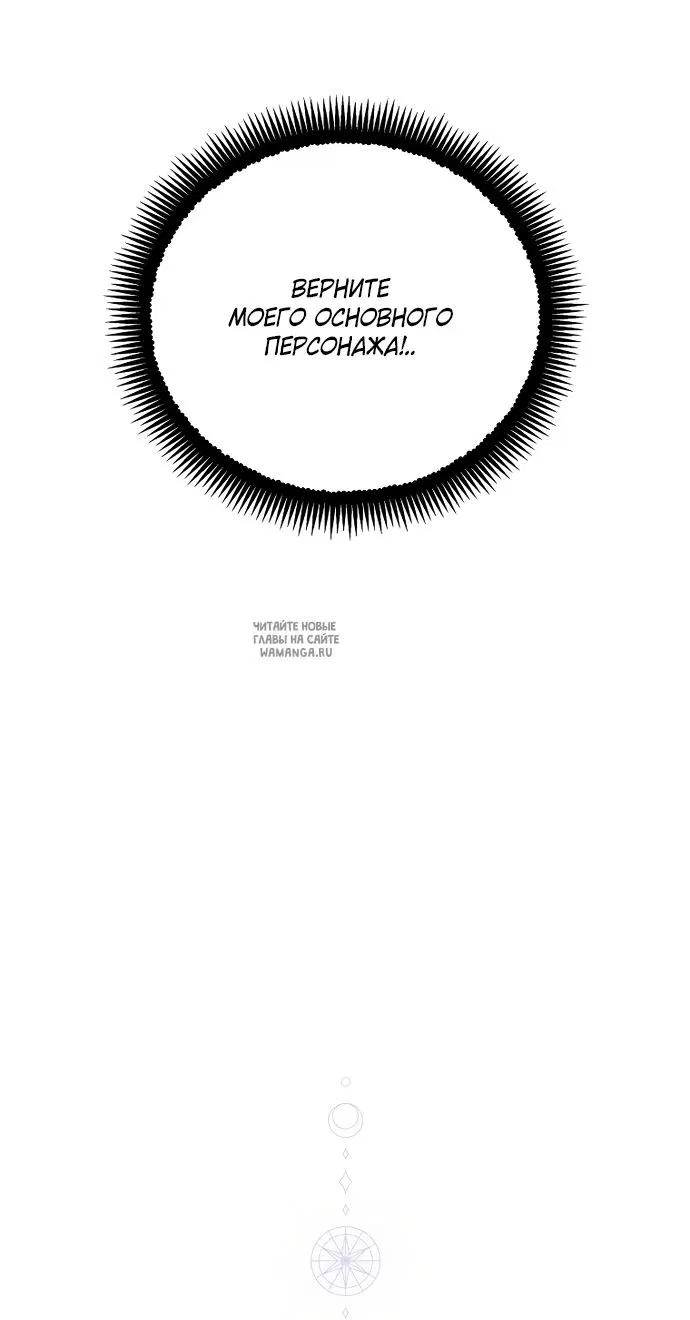 Page 46.000