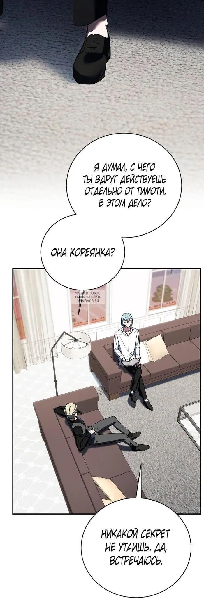 Page 46.000