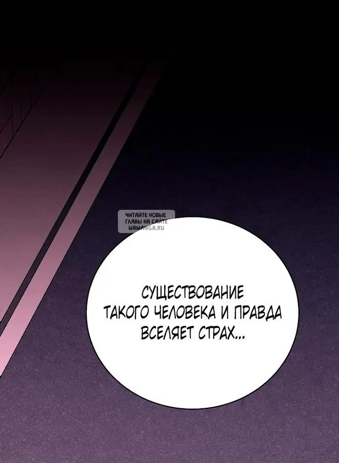 Page 46.000