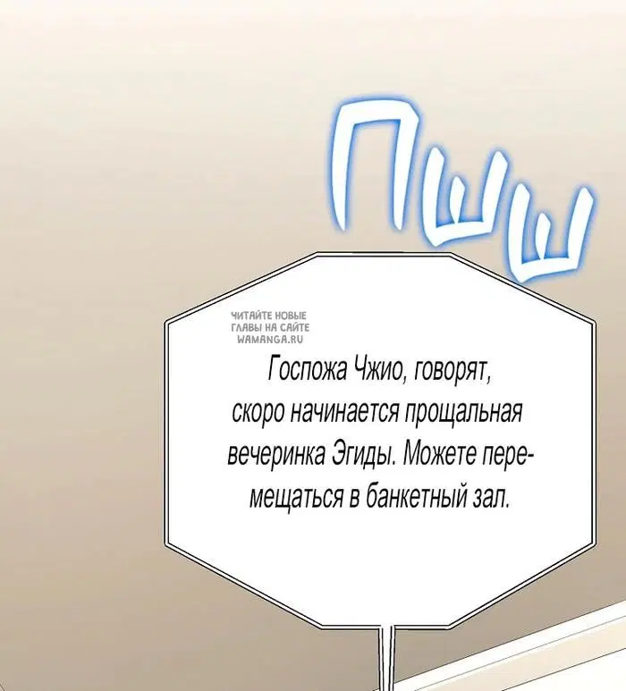 Page 46.000