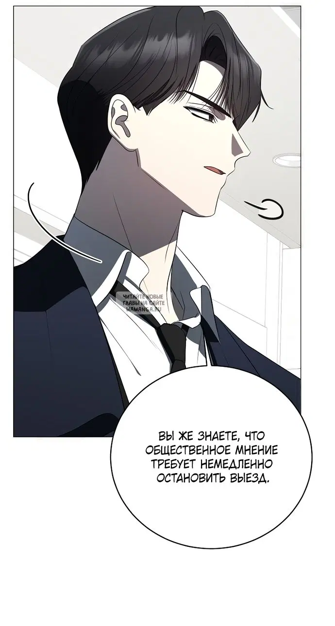 Page 46.000