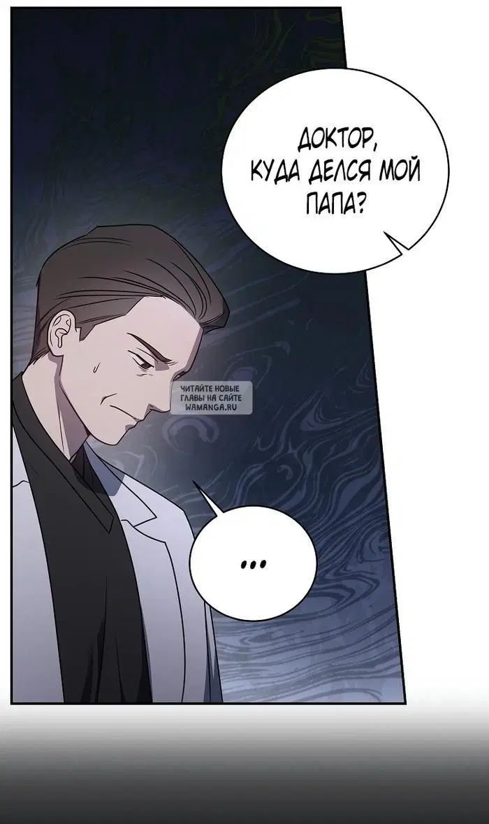 Page 47.000