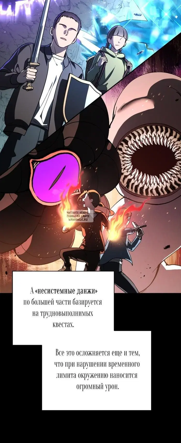 Page 47.000