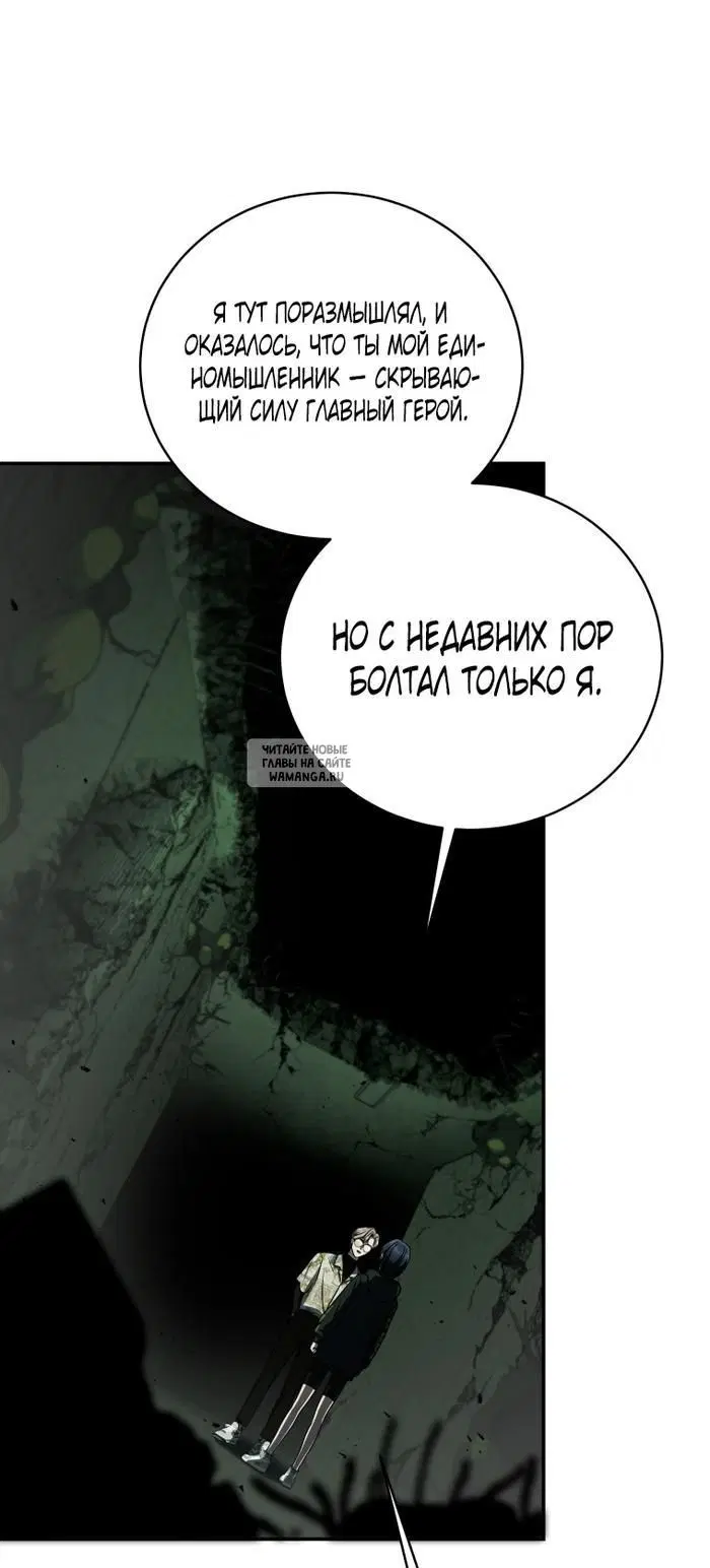 Page 47.000