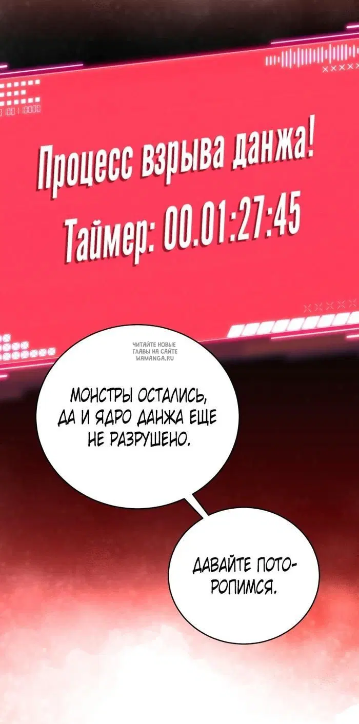 Page 47.000