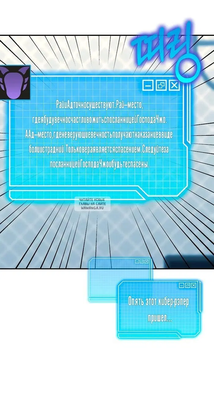 Page 47.000