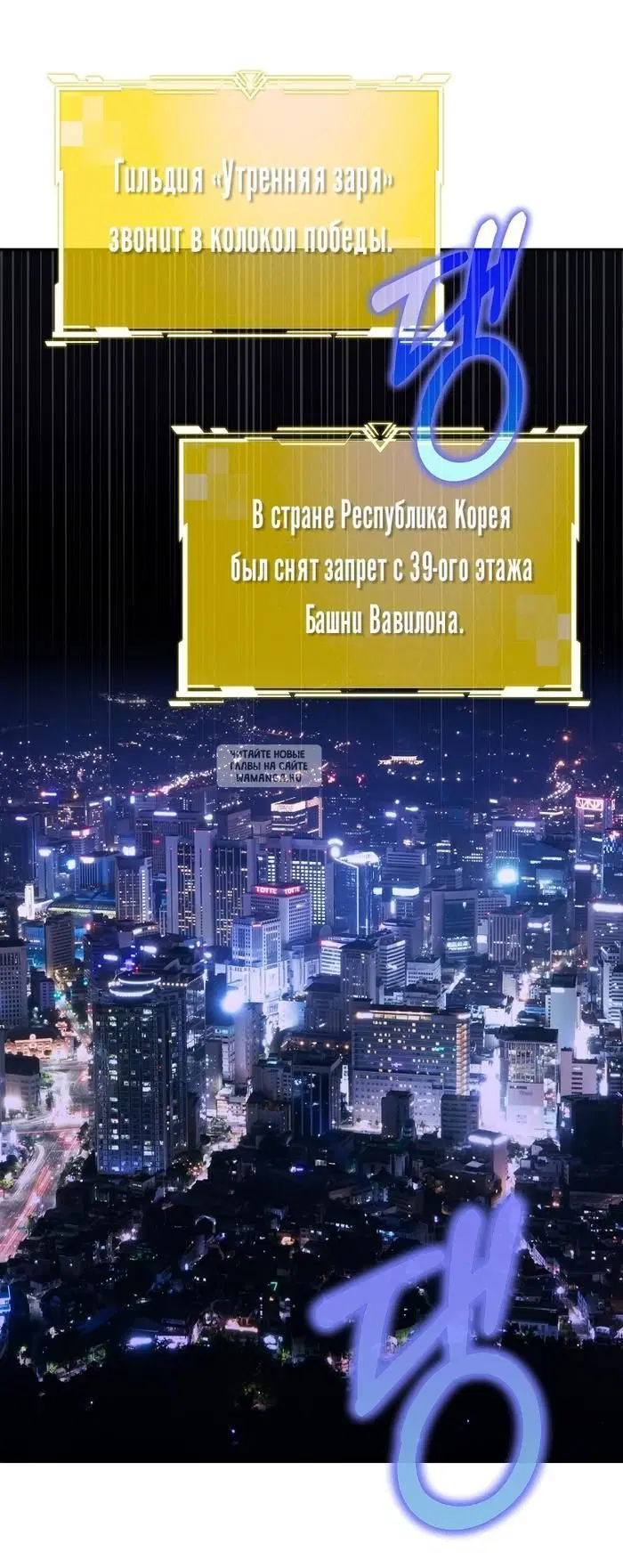 Page 47.000
