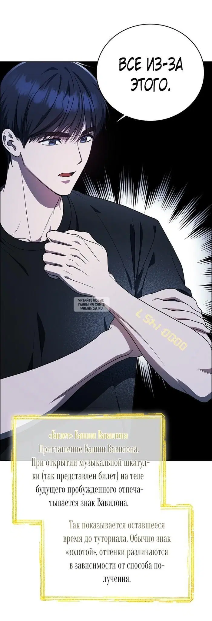 Page 47.000
