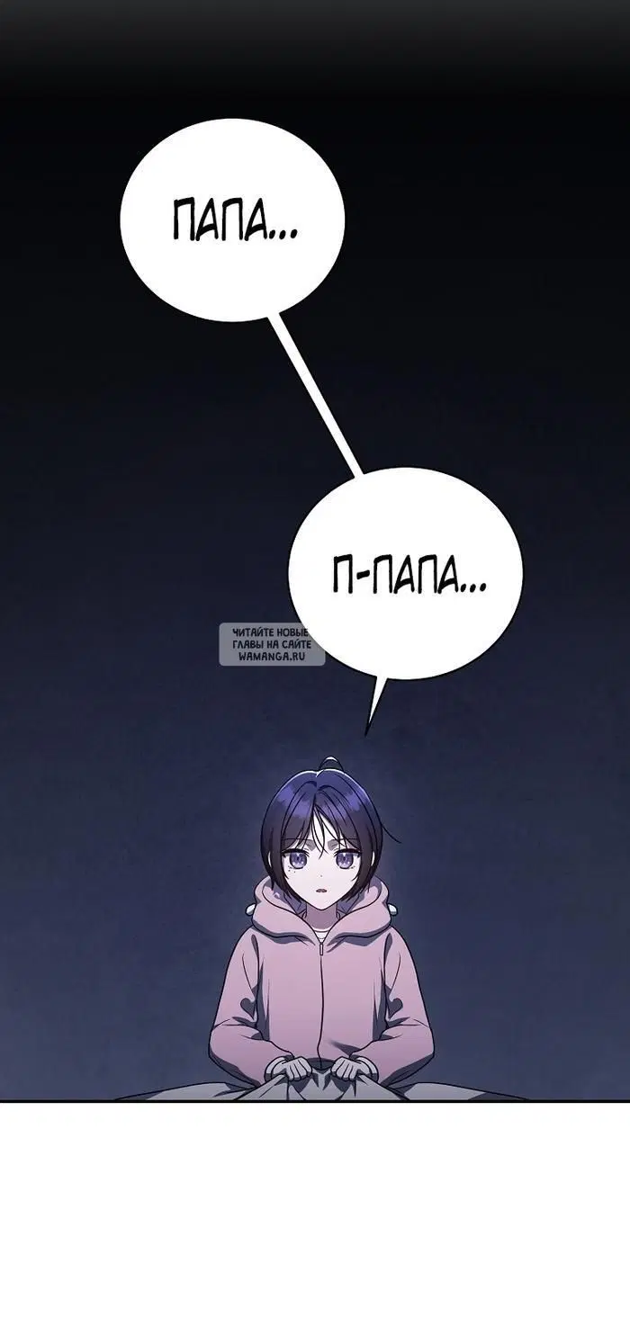 Page 48.000