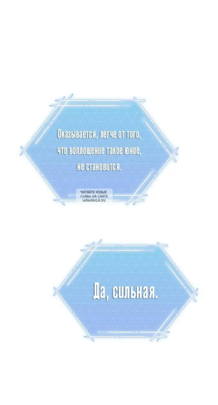 Page 48.000