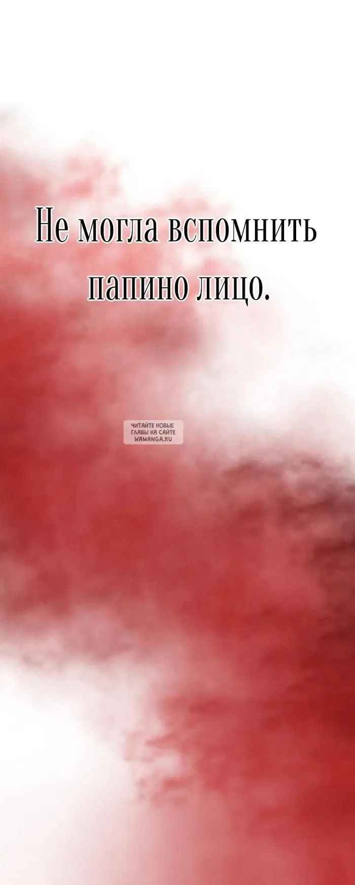 Page 48.000