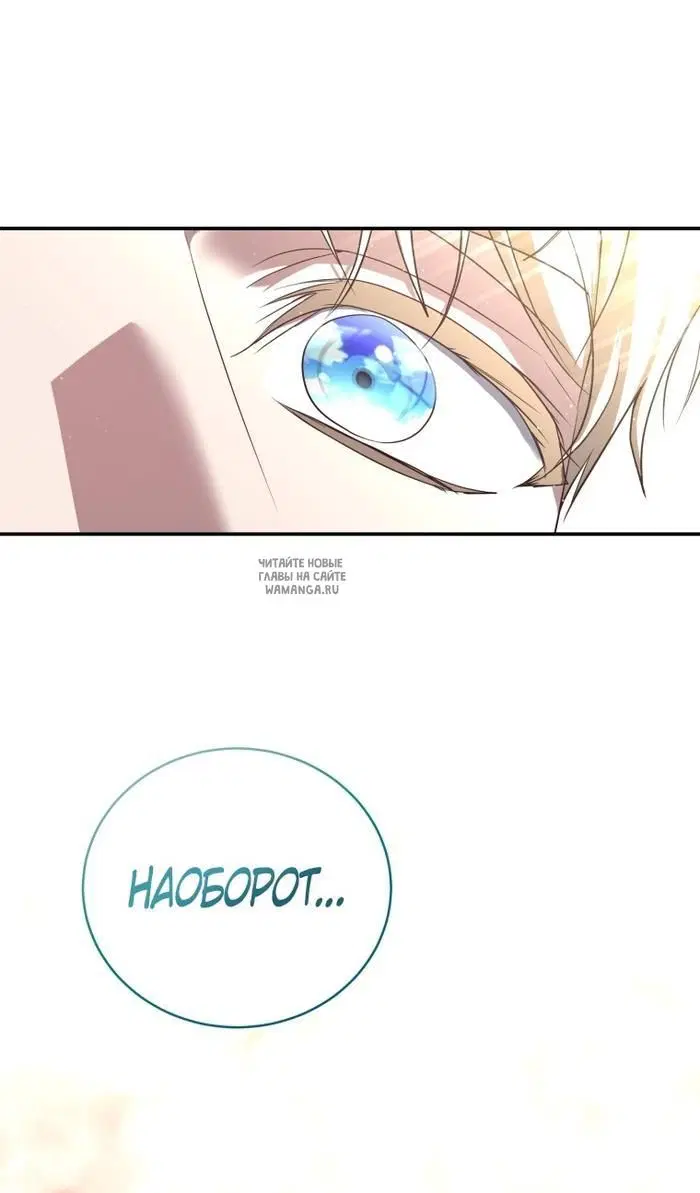 Page 48.000