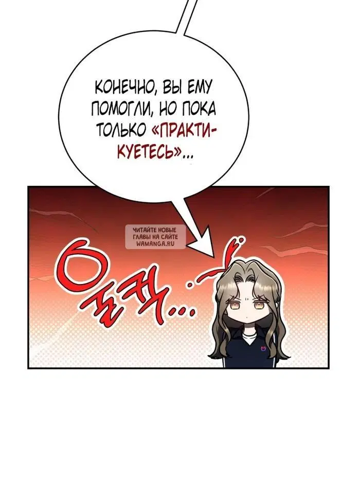 Page 48.000