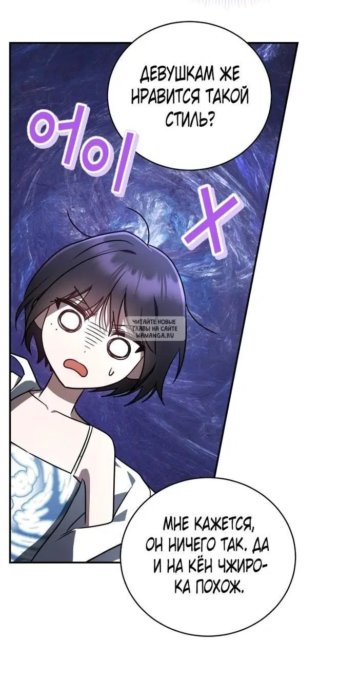 Page 48.000