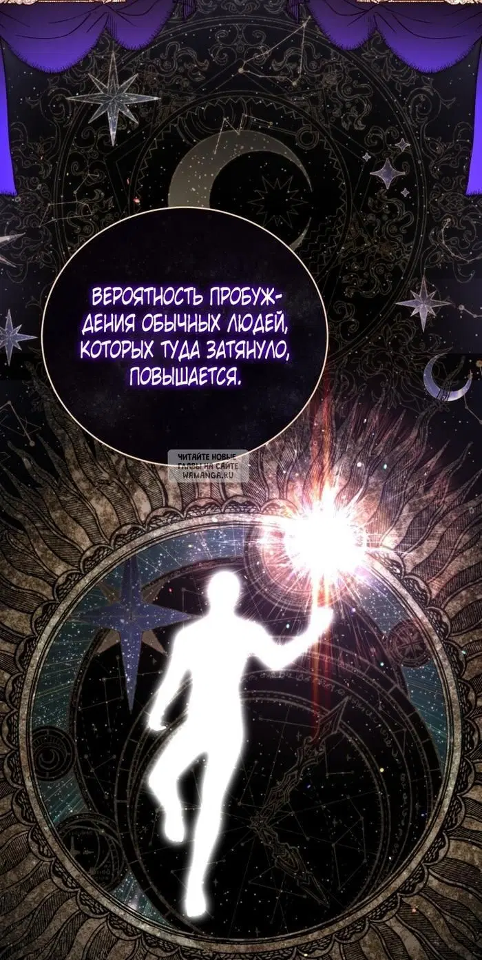 Page 48.000