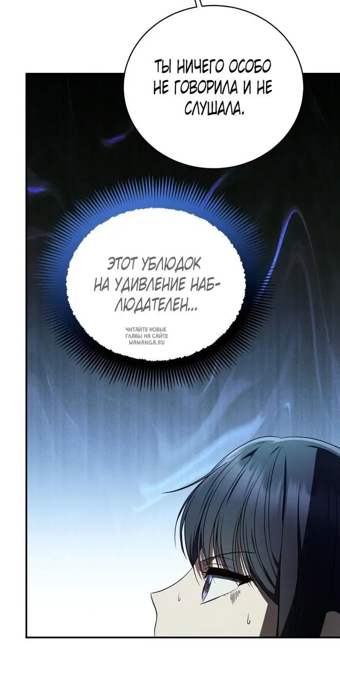 Page 48.000