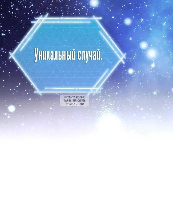 Page 48.000