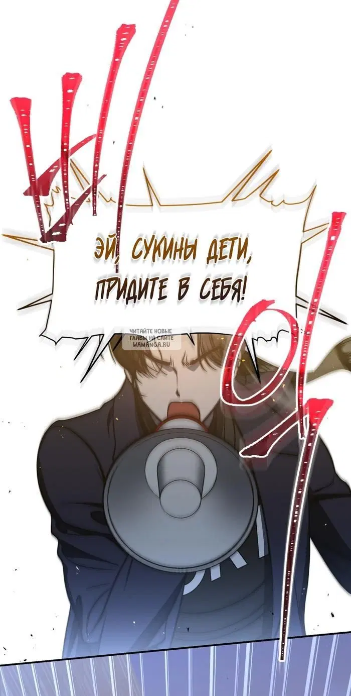 Page 48.000