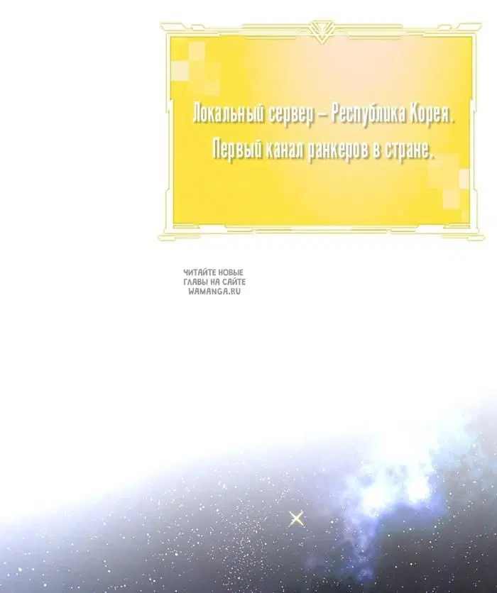 Page 48.000