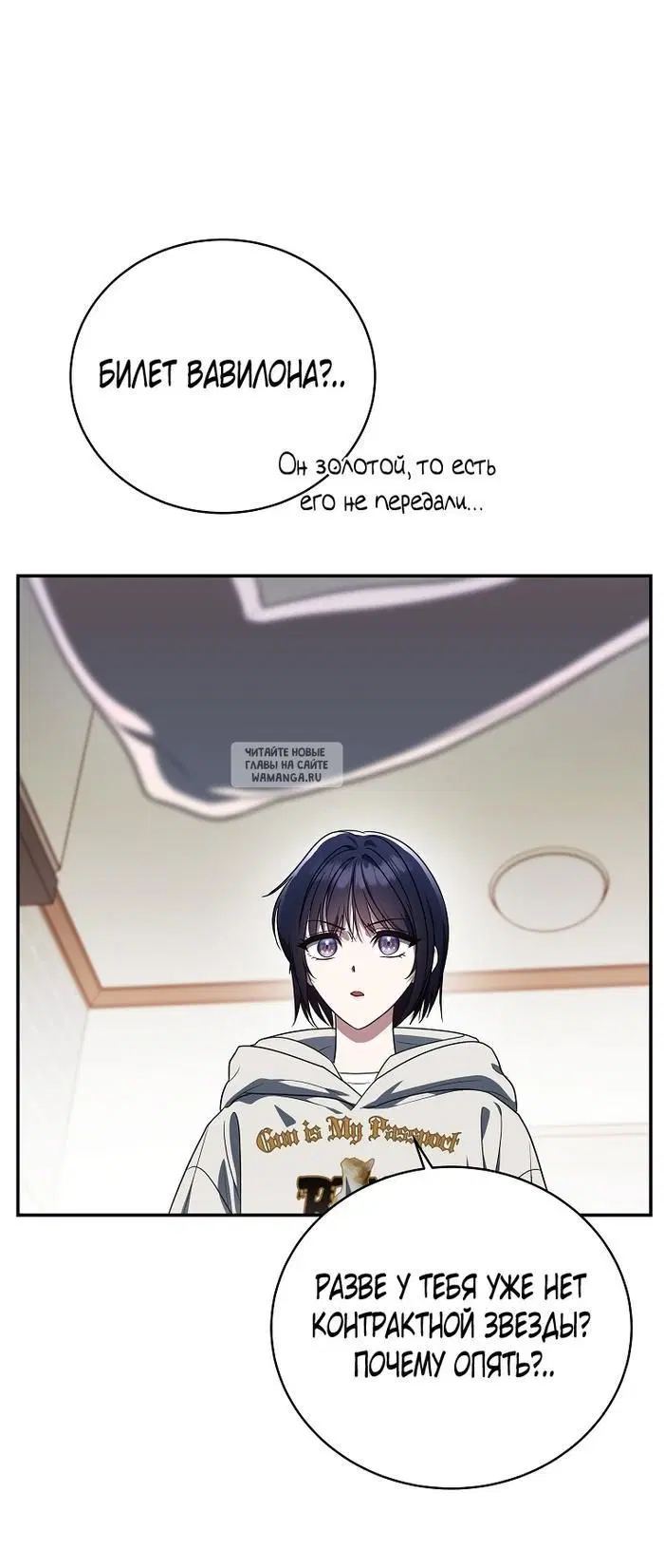 Page 48.000