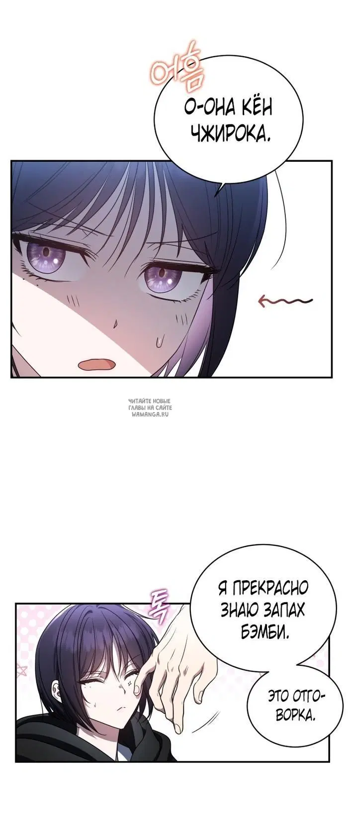 Page 48.000