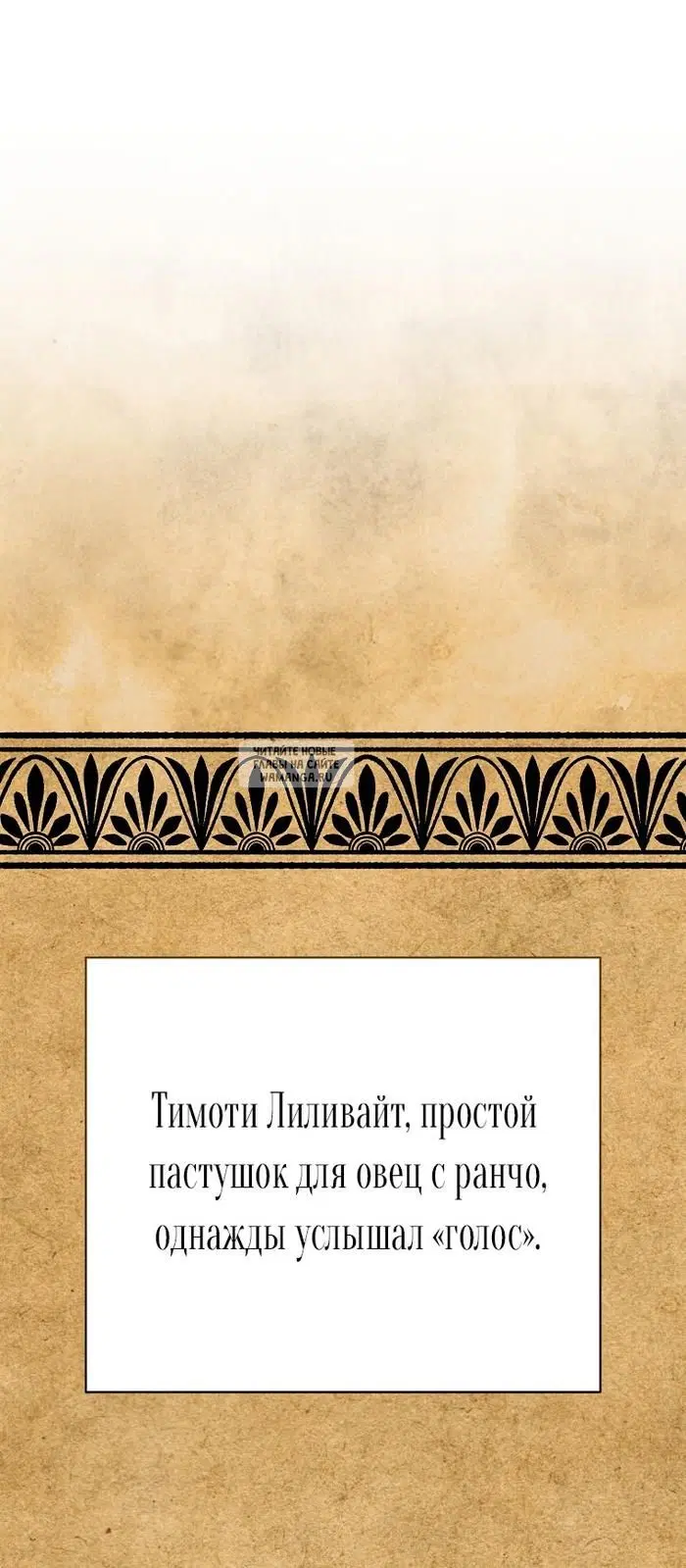 Page 48.000