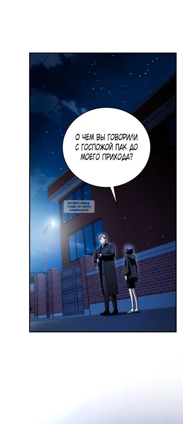 Page 48.000
