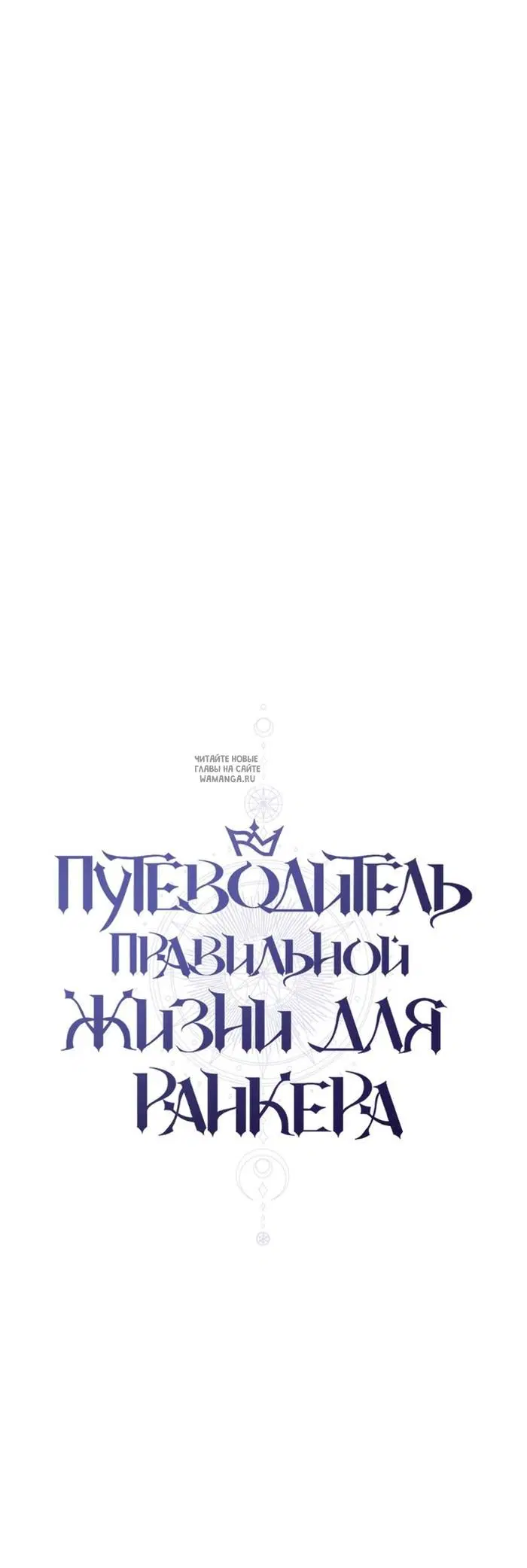 Page 48.000