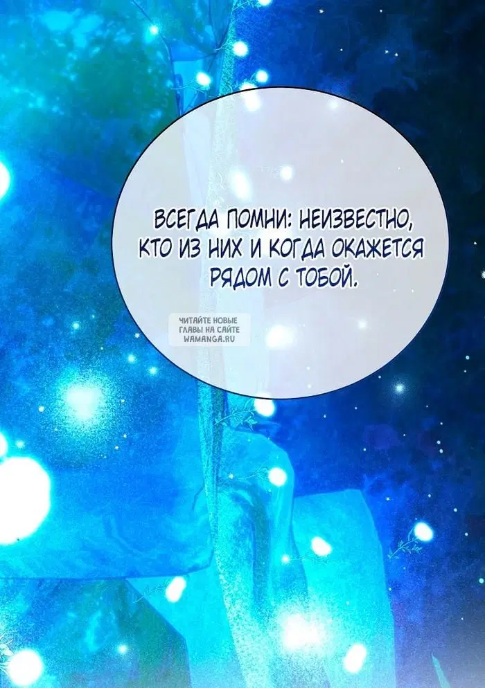 Page 48.000