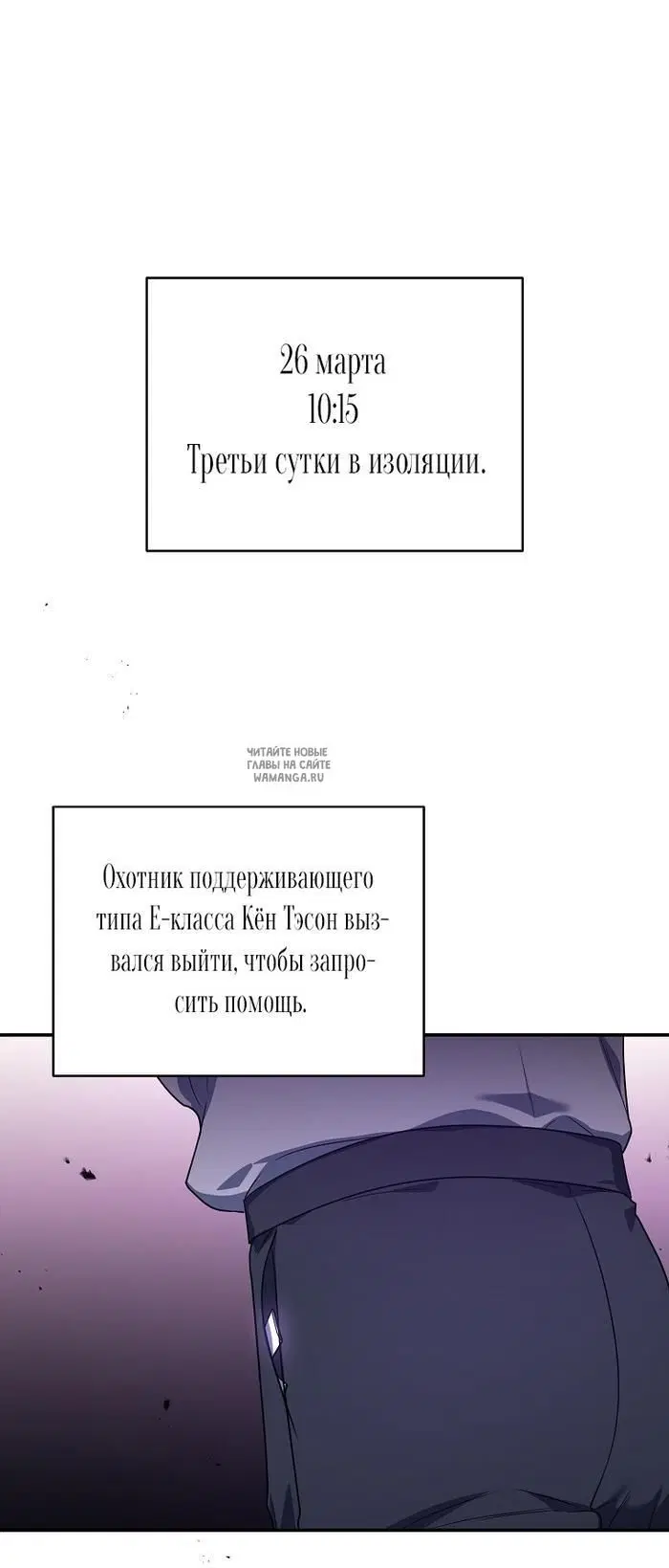 Page 49.000