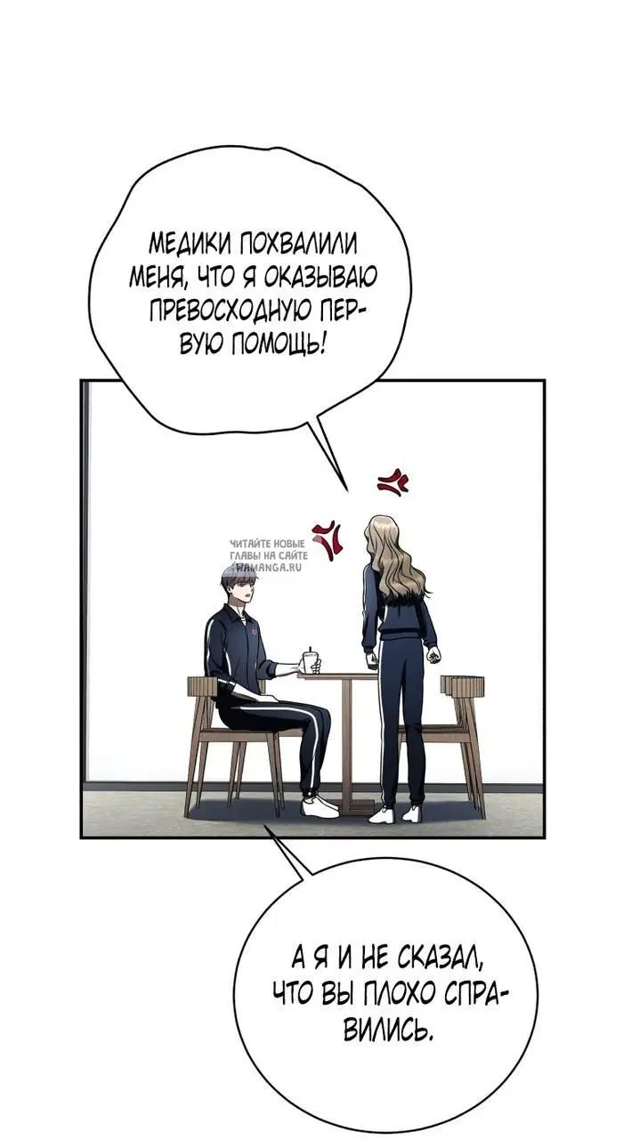 Page 49.000