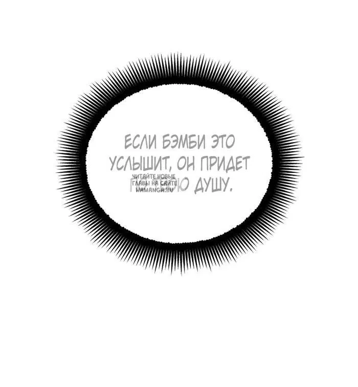Page 49.000