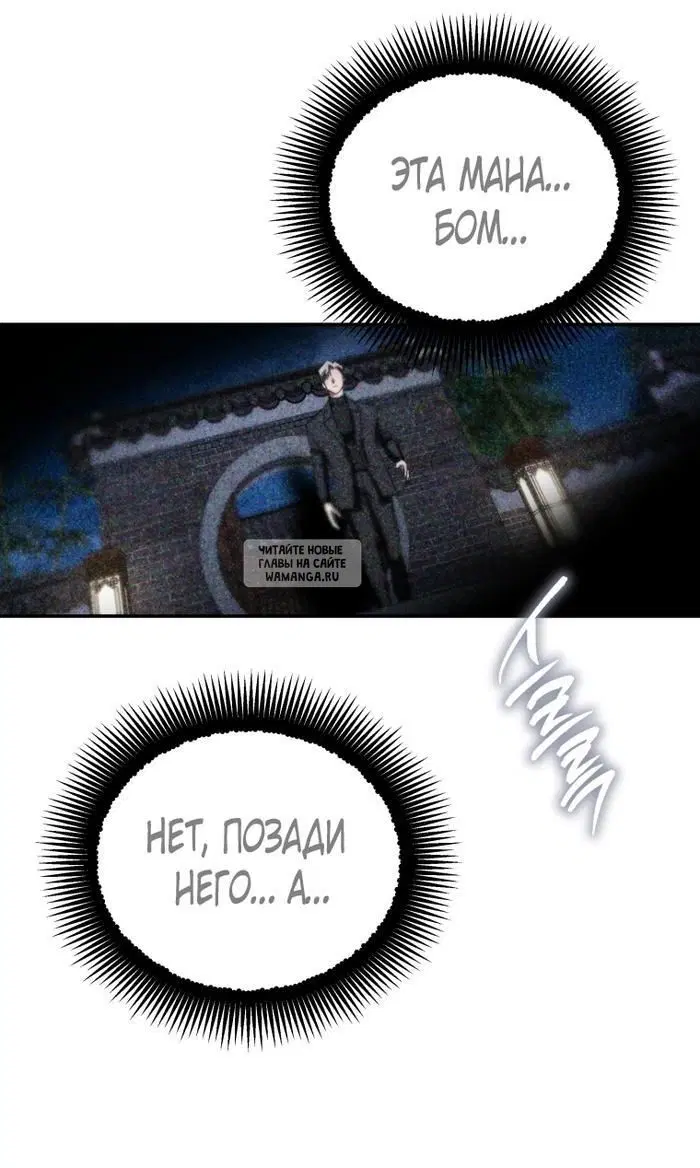 Page 49.000
