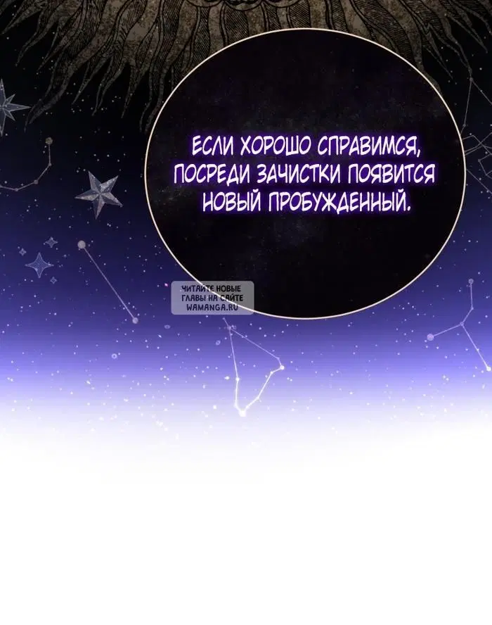 Page 49.000