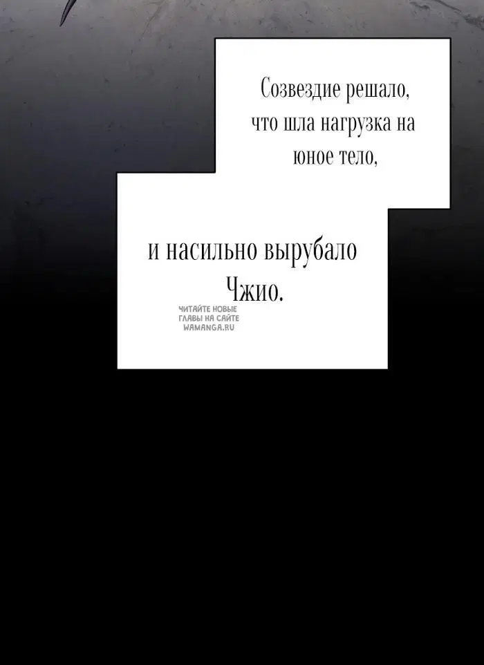 Page 49.000