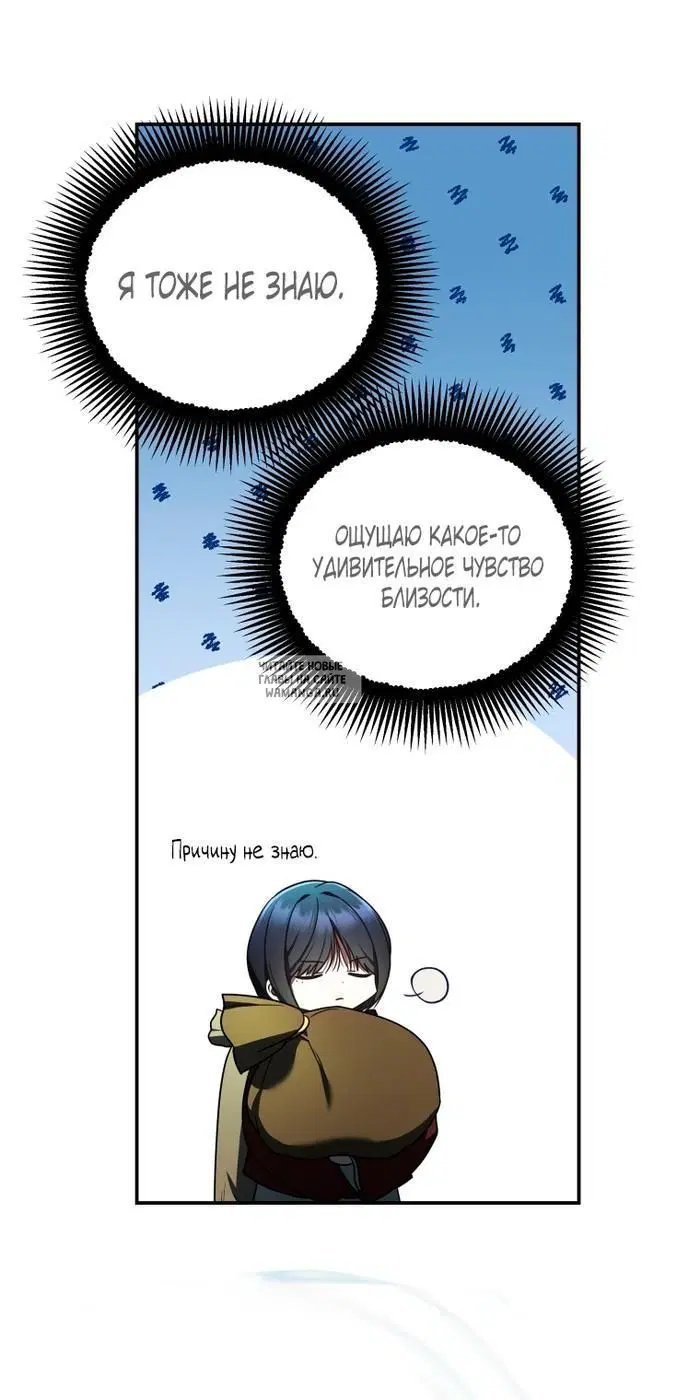 Page 49.000