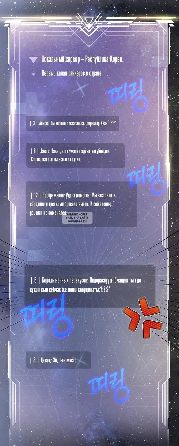 Page 49.000
