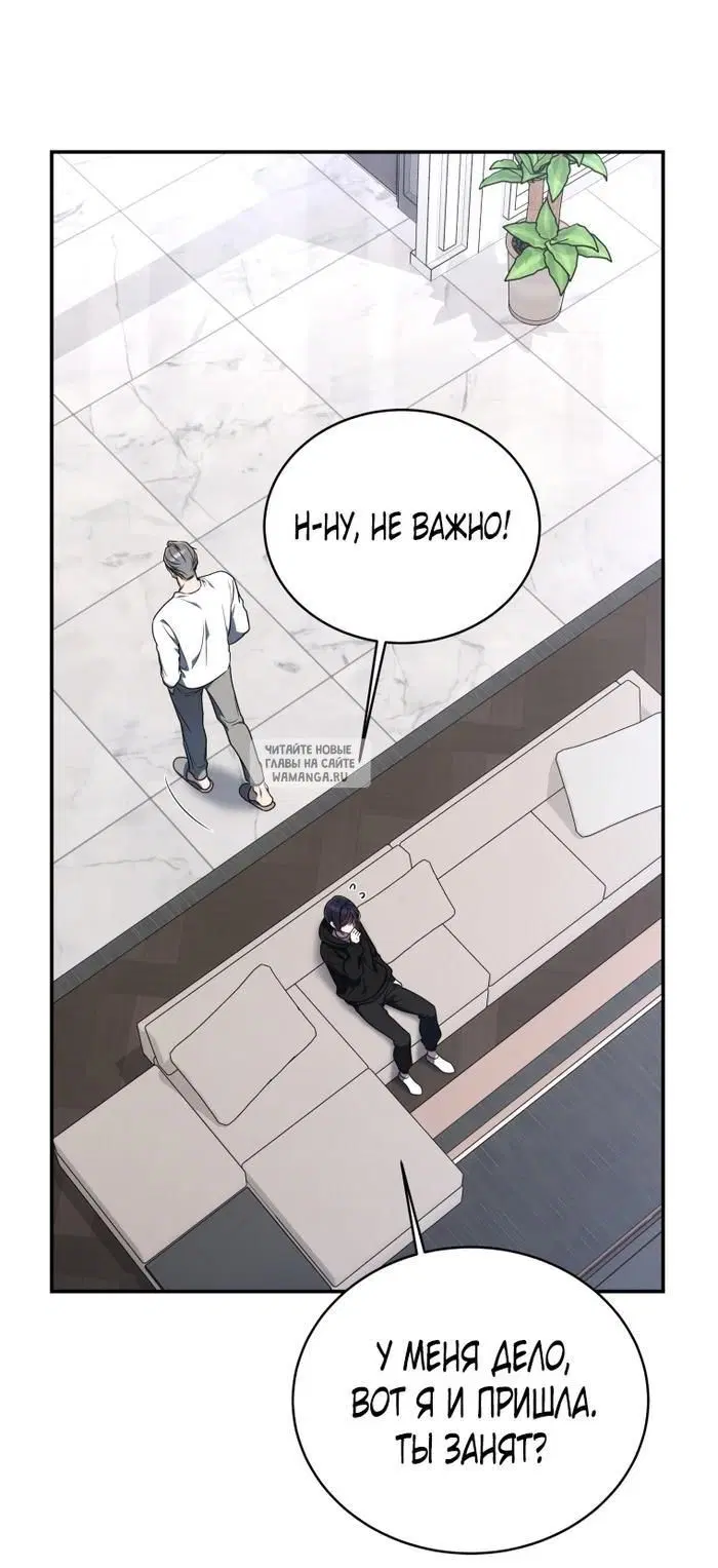 Page 49.000