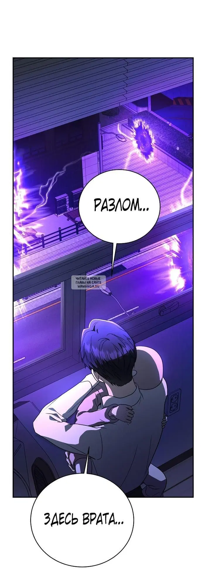 Page 49.000