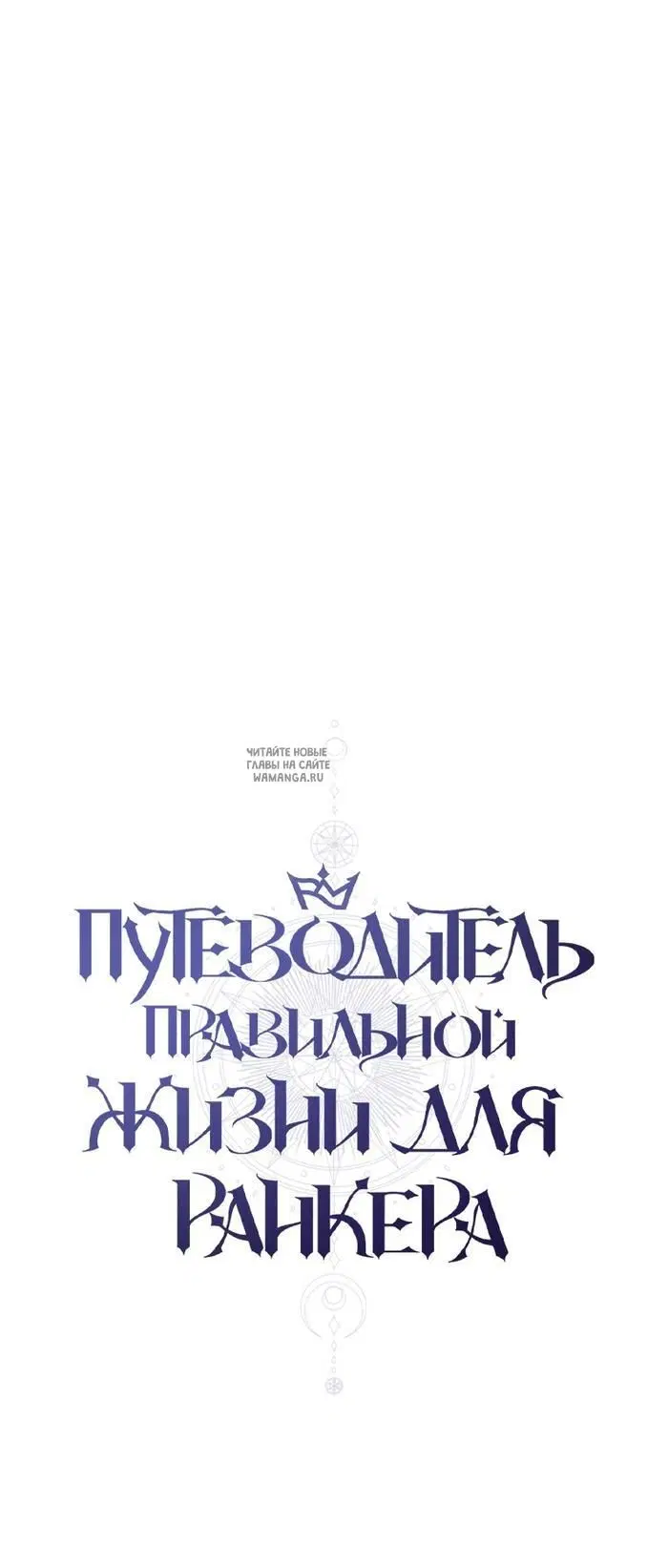 Page 49.000