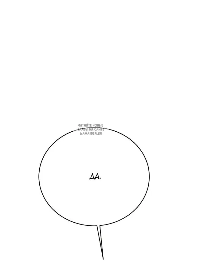 Page 49.000