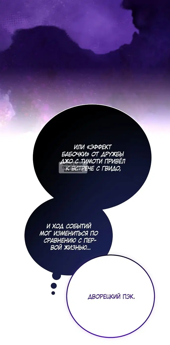 Page 49.000