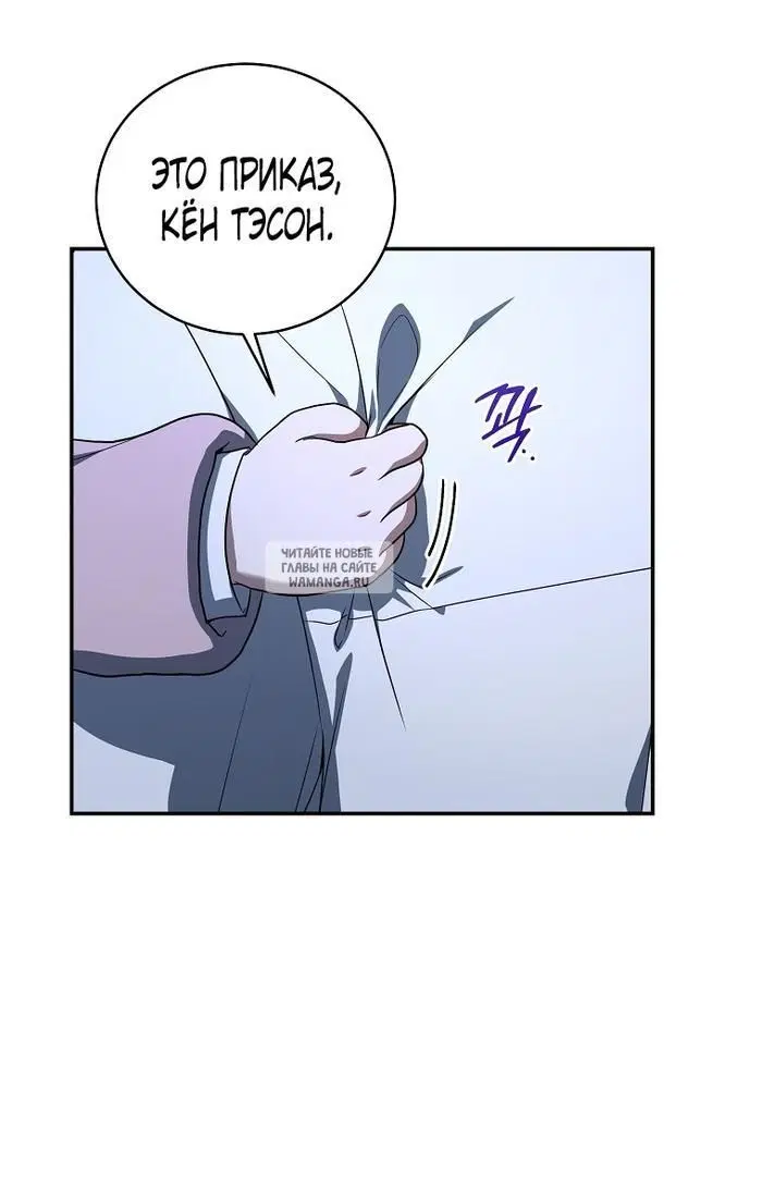 Page 40.000