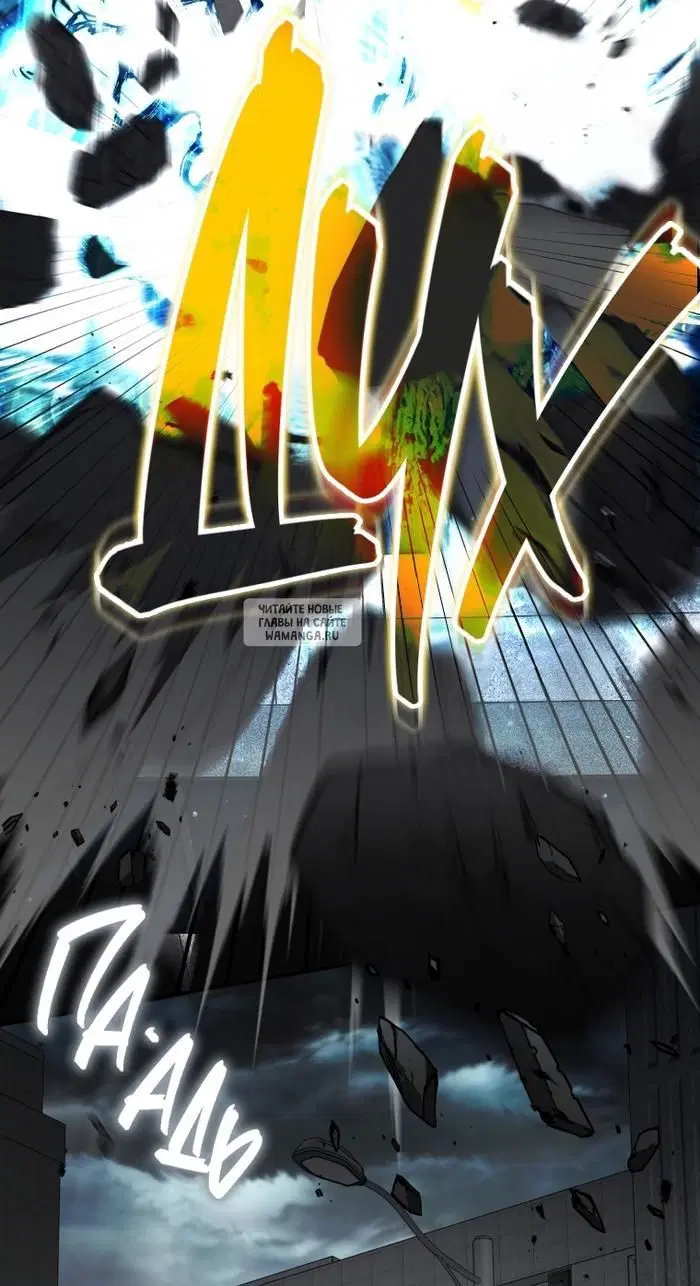 Page 40.000
