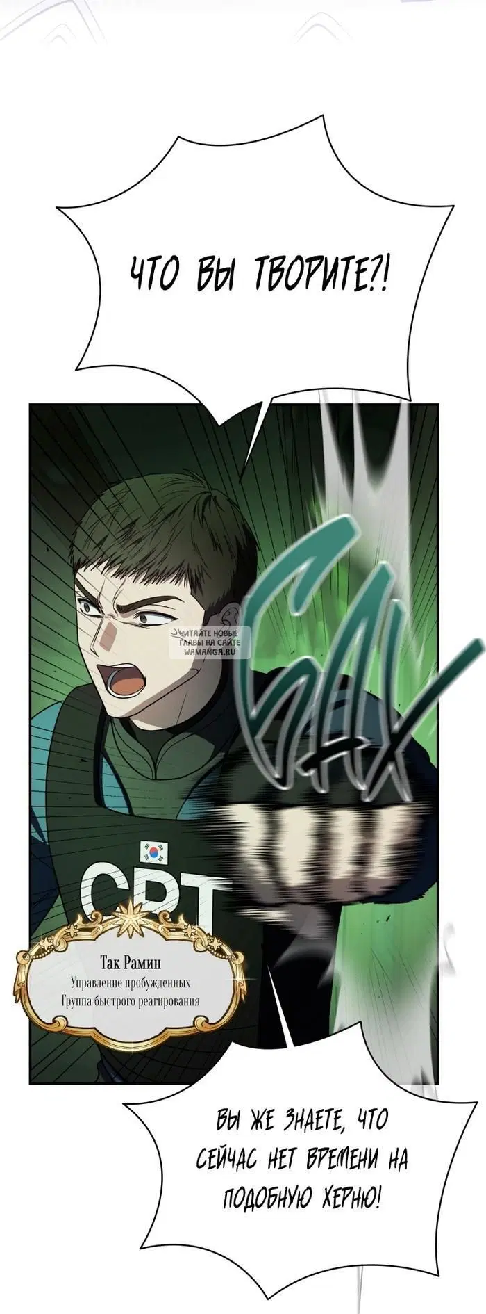 Page 40.000