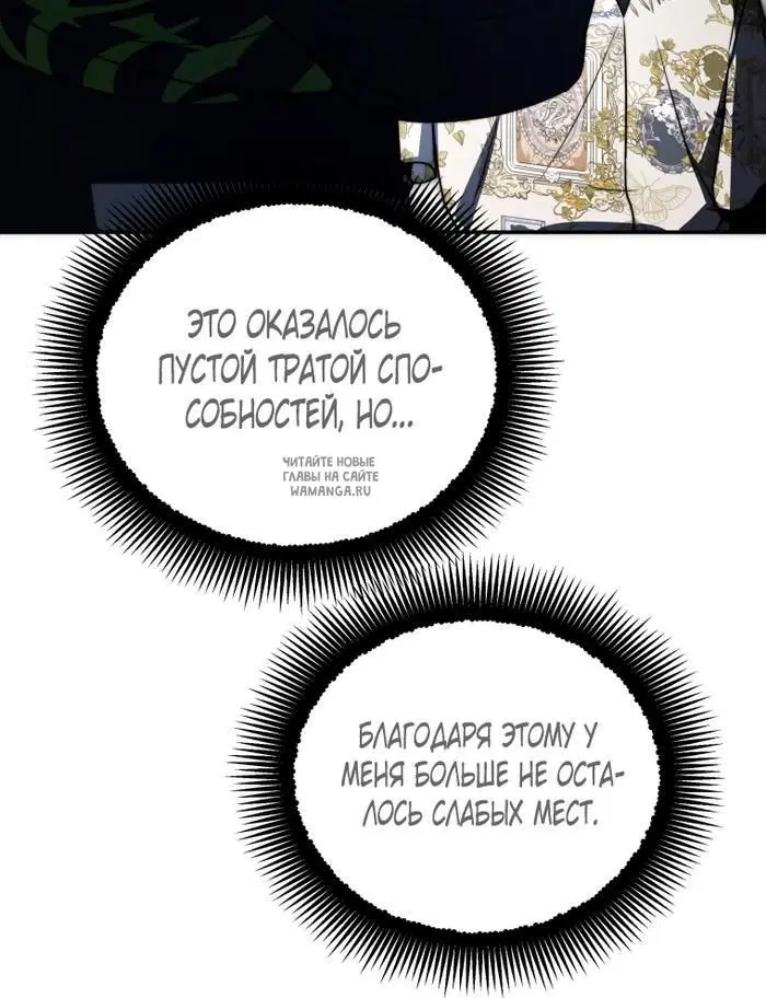 Page 40.000