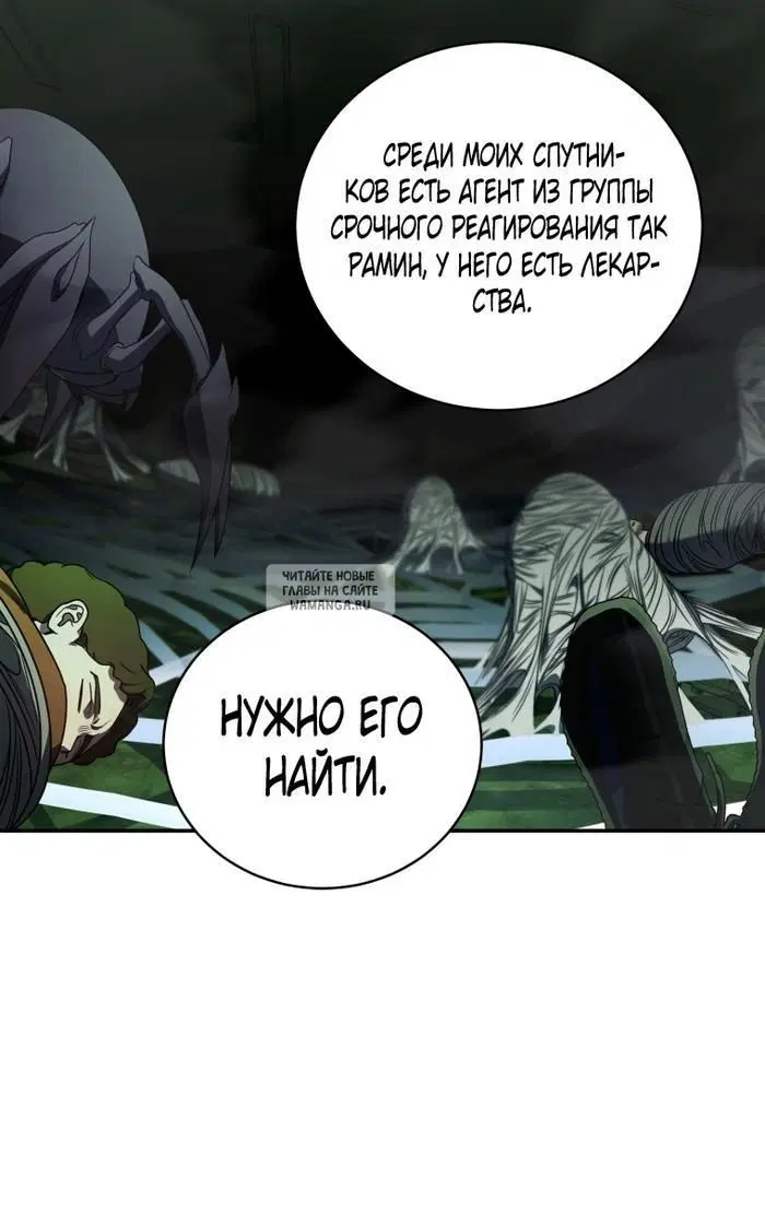 Page 40.000