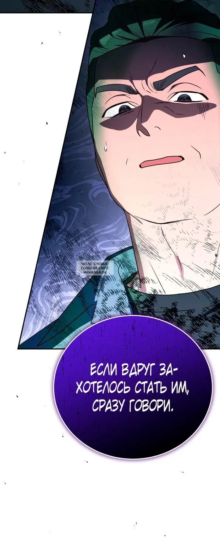 Page 40.000