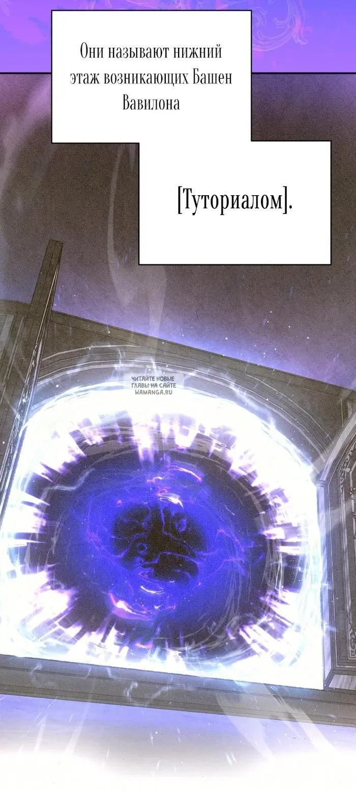 Page 40.000