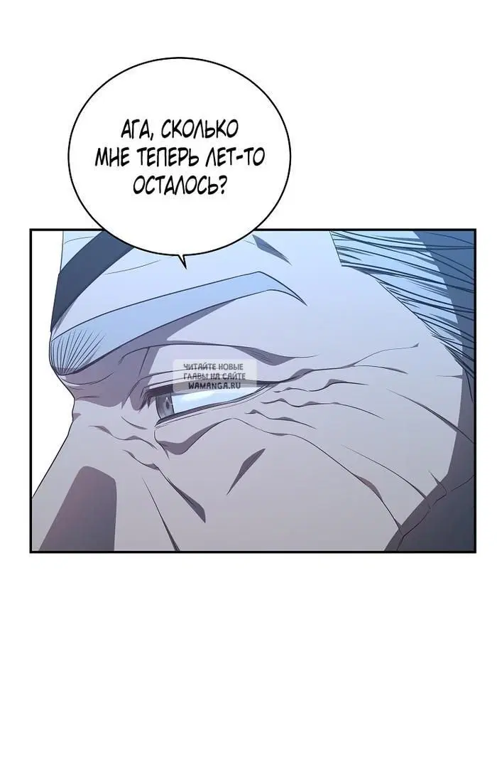 Page 40.000